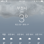 얘드라 <b>아우</b>터 무ㅜ입을거임