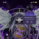 [드루와] 와 ㅆ1바 진짜 카톡프로필 일케 해놓는 애가 있구나 ㅋㅋㅋㅋㅋㅋ