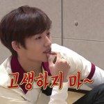 [NCT즌] 긋<b>모닝</b>~~~~~