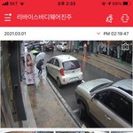 진주시
