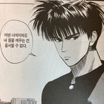 [댓글부탁해] 나 고등학교 어디갈까 골라주ㅝ