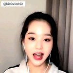 장원영에게 사이다 삼행시를 했을 때