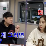 러블리즈 <b>지애</b>가 단발이 된 이유.jpg