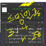 [방탄소년단] 선착순 무료 라는데