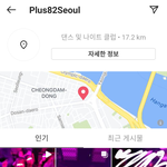 [모두드루와] 얘들아 이 클럽 왜 다들 마스크 <b>안낌</b>?