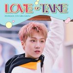 [펜타곤] 조지노 버전 떳네ㅠㅠㅠㅠㅠㅠㅠ