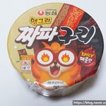 [댓글부탁해] 얘들아 <b>짜파구리</b> 컵라면 맛있어??