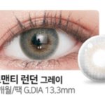 [댓글부탁해] <b>야야</b> 나 렌즈좀 골라주삼