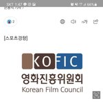 한국 <b>영화판</b> 현실