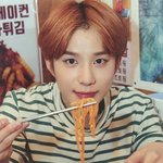 [NCT정우] <b>점심</b>은 먹었어?