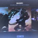 이 중에 머 골라야 댐