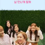 [모두드루와] 이나은 진짜 대놓고 눈치 줌