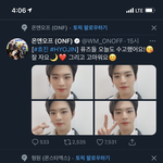 [NCT즌] 얘들아 이거 <b>토픽</b> 왜자꾸 떠
