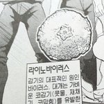[댓글부탁해] 졸업앨범 내 사진 보면 토 <b>나올</b> 거 같음