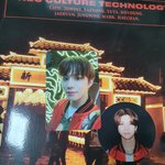 [NCT즌] 알라딘에서 <b>산</b> 네오존티