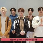 [펜타곤] <b>청량</b> 맞네 ㅠㅠㅠㅠㅠㅠㅠㅠ