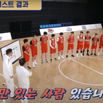 포원드 하기 싫어진 김병현, 뭉쳐야쏜다 재밌어지네..ㅋ