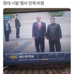 [추반] 이 문장 어떻게 <b>해석</b>됨?