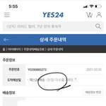 [NCT즌] 시그포토<b>팩</b> 있잖어