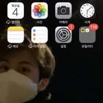 [NCT즌] 개뜬금 <b>배사</b> 자랑