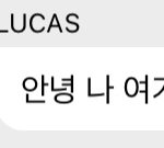 [NCT즌] 그냥 <b>jonna</b> fox