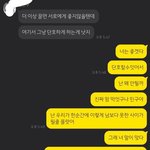 [꼭조언부탁] 저 정말 끝인거겟죠