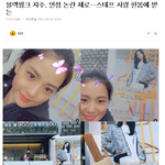 [모두드루와] 이때싶 역겨운 <b>YG</b>언플.jpg