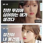 <b>웹드</b> 에이틴 개무서운점