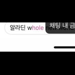 [NCT즌] 아니 스엠아