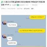 다이어트 댄스 <b>추천</b>좀..