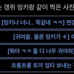 [NCT즌] 이런거 누가 더 가져와봐