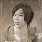 [진격의거인] 하지메 팬아트도 있네