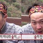 [드루와] <b>치질</b>수술 12일차 후기 쓰고간다
