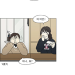 [드루와] 여고조카싫다