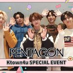 [펜타곤] 아이고 다들 웃는거
