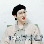 [펜타곤] <b>아씨</b> 한명한명