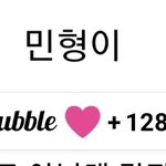 [NCT즌] 마크랑 127+1일
