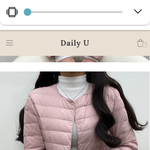 이 <b>패딩</b> <b>색깔</b>