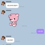 [NCT즌] 아 먹<b>금당</b>햇다