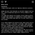 서신애 <b>인별</b>