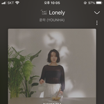 <b>이노래개</b>좋아ㅅㅂㅈ