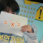 [<b>NCT</b>즌] <b>재민</b>이 드림 우정 반지 드디어 보네 드디어