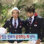 [모두드루와] 무도에서 제일 좋아하는 조합 적고 가자
