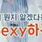 [NCT즌] 나<b>재민</b> 그루트같아