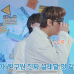 [NCT] 아니 <b>종천</b>러 어휘력 무슨일?;