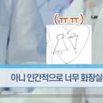 [NCT즌] 솔직히 <b>인정</b>ㅋㅋㅋㅋㅋㅋ