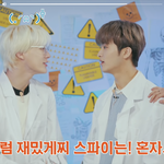 [NCT즌] 자<b>컨팀</b>에서 제노를 귀여워한다