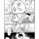 [진격의거인] 꼭 봐바ㅜ) 리바이가 <b>엘빈</b>에게 해주고 싶은 말