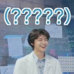[NCT즌] 아 공중<b>화장</b>실 말하고 드림이들이 웃으니까 반응ㅠㅠ