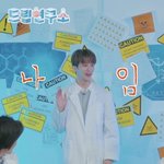 [NCT즌] 이태용 <b>여친</b>